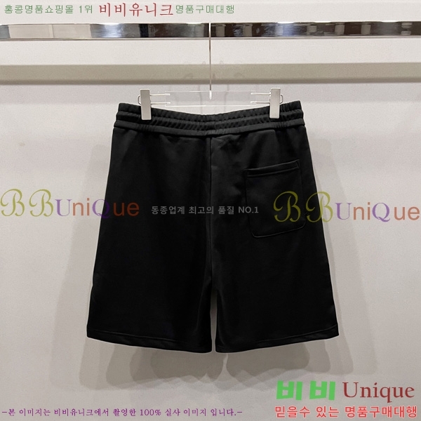   ݹ BU268038-1
