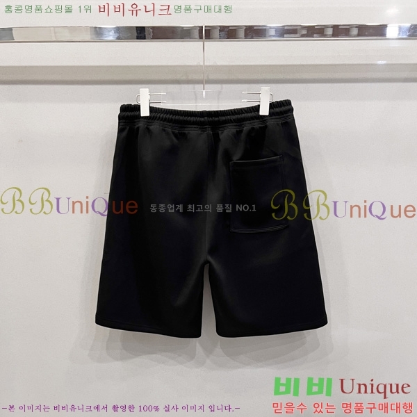   ݹ BU268037-1
