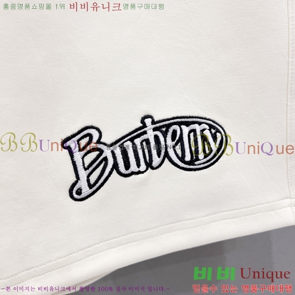   ݹ BU268037-2