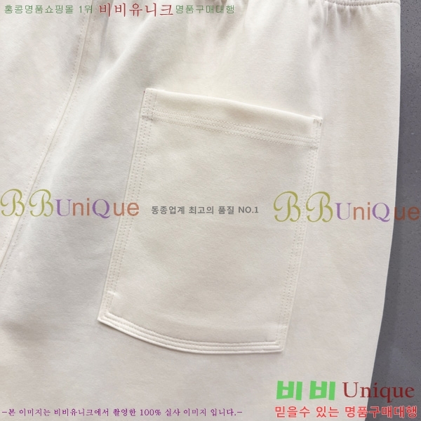   ݹ BU268037-2