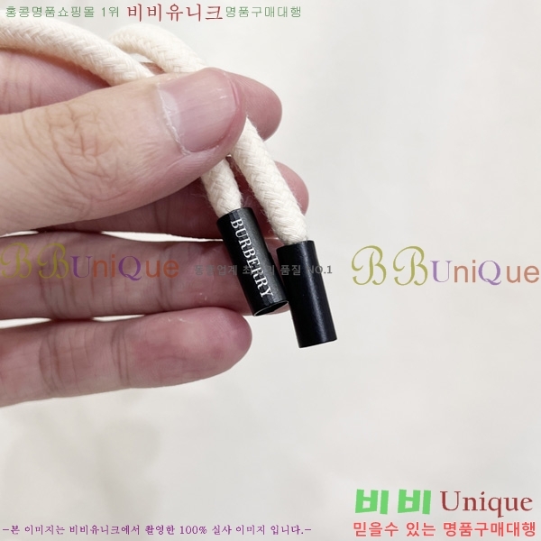   ݹ BU268037-2