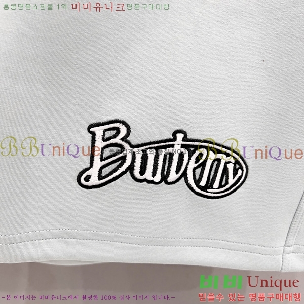   ݹ BU268037-3