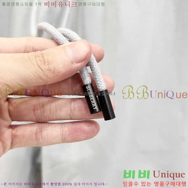   ݹ BU268037-3