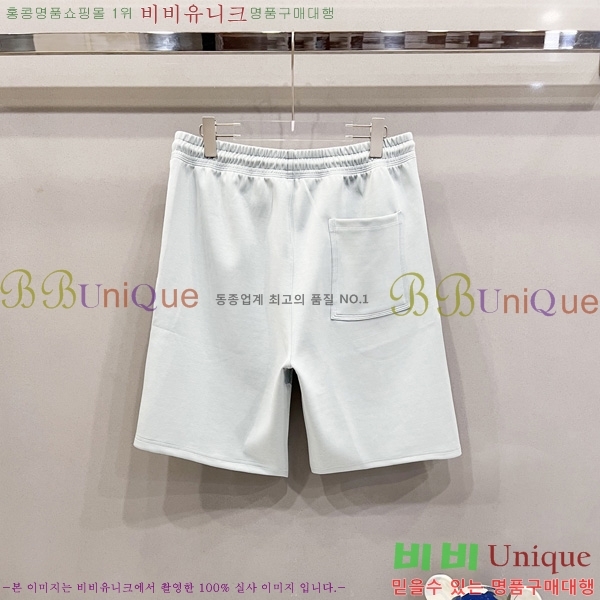   ݹ BU268037-3