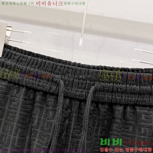   ݹ G6629053-1