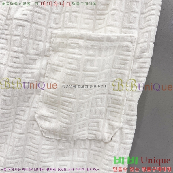   ݹ G6629053-2