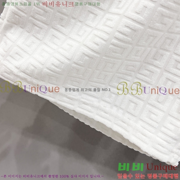   ݹ G6629053-2