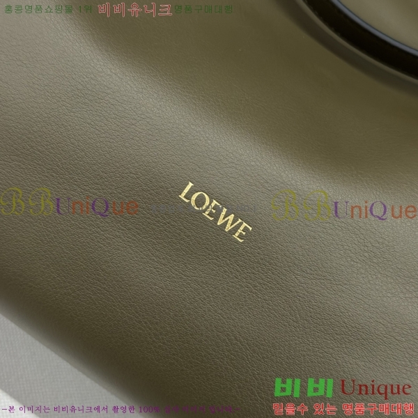 #ο NEW ö    062351-2 -480롽