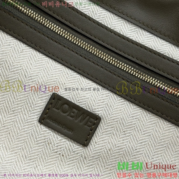 #ο NEW ö    062351-2 -480롽