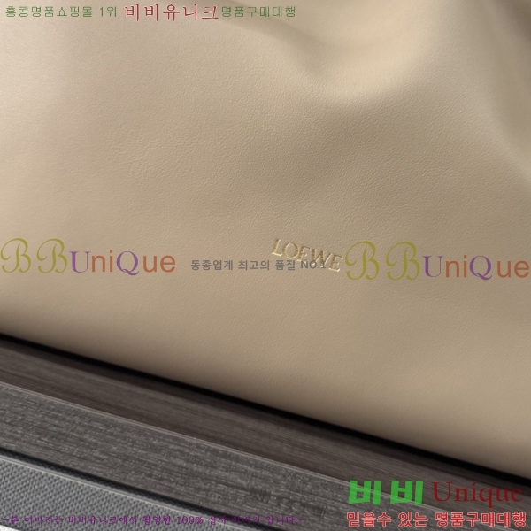 #ο NEW ö    062351-3 -480롽
