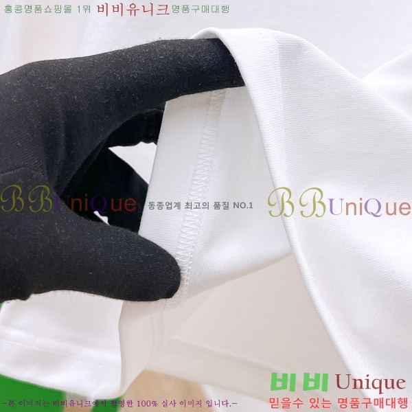    Ƽ P956755-1
