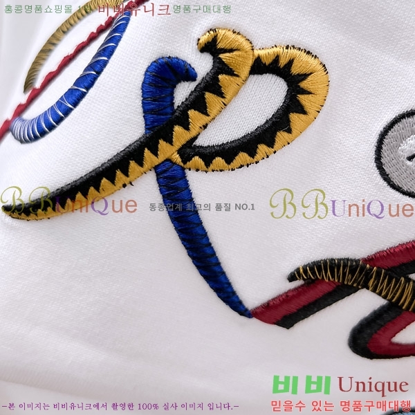    Ƽ P956755-1