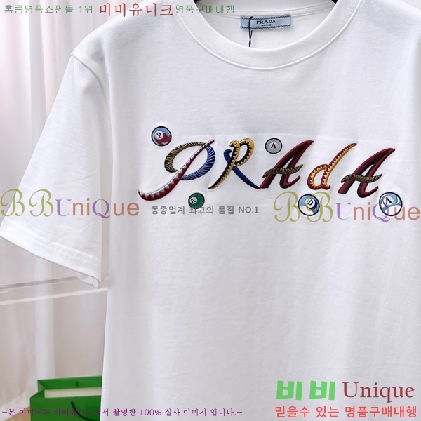    Ƽ P956755-1