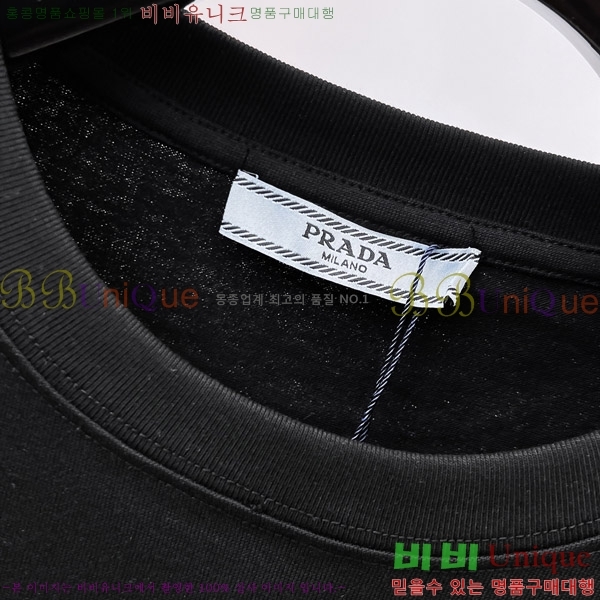    Ƽ P956755-2