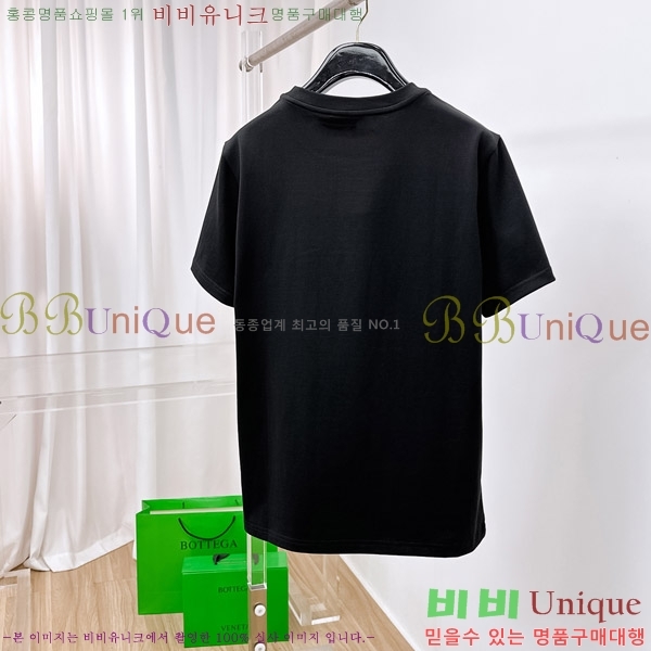    Ƽ P956755-2