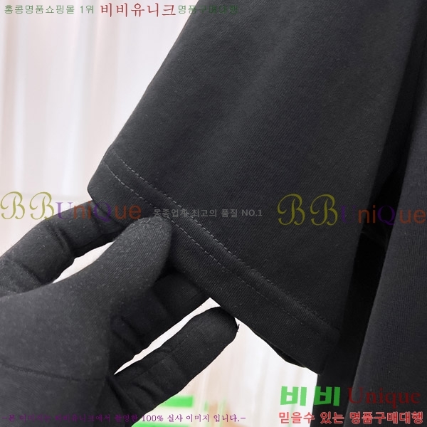    Ƽ P956755-2