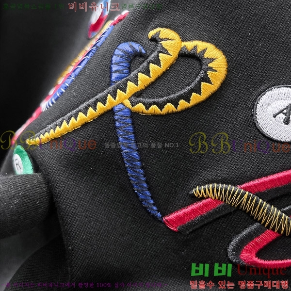    Ƽ P956755-2