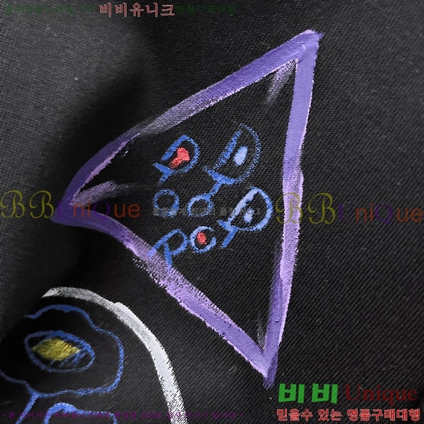    Ƽ D9076386-1