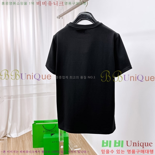    Ƽ D9076386-1