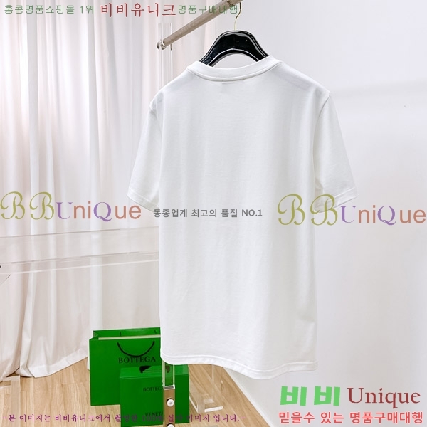    Ƽ P956754-2