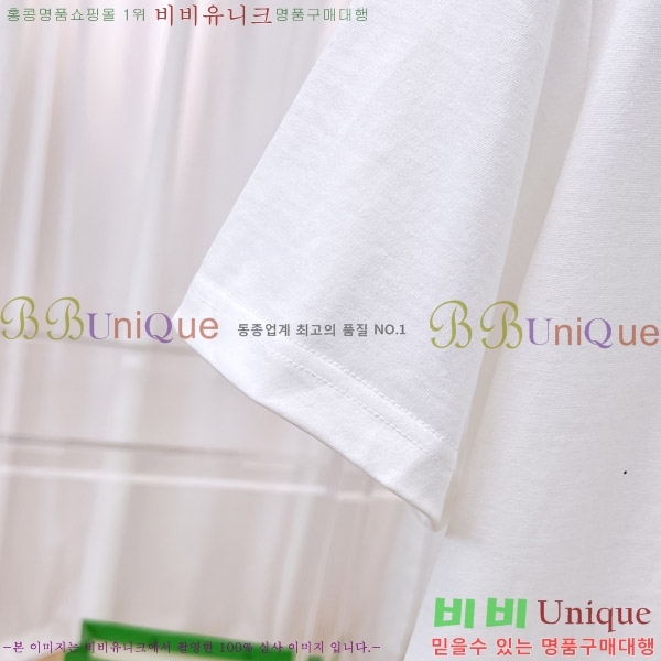    Ƽ P956754-2