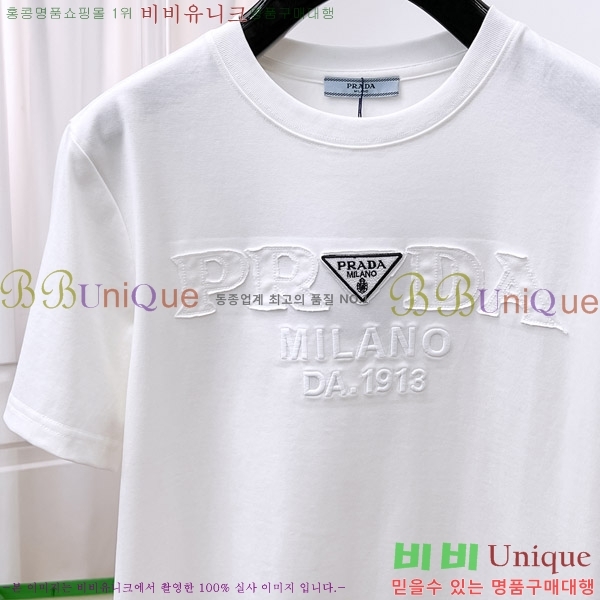    Ƽ P956754-2