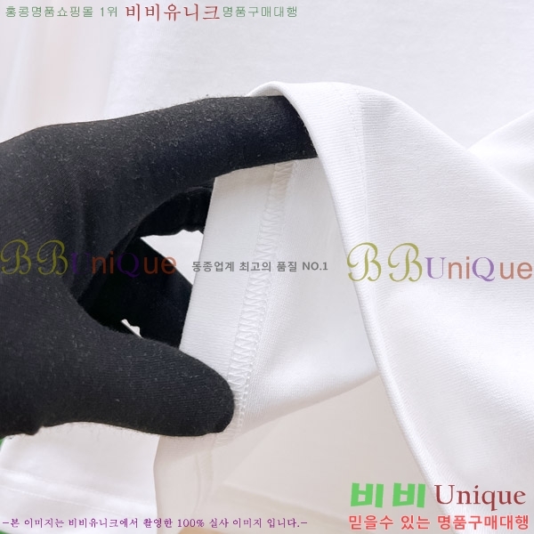    Ƽ P956754-2
