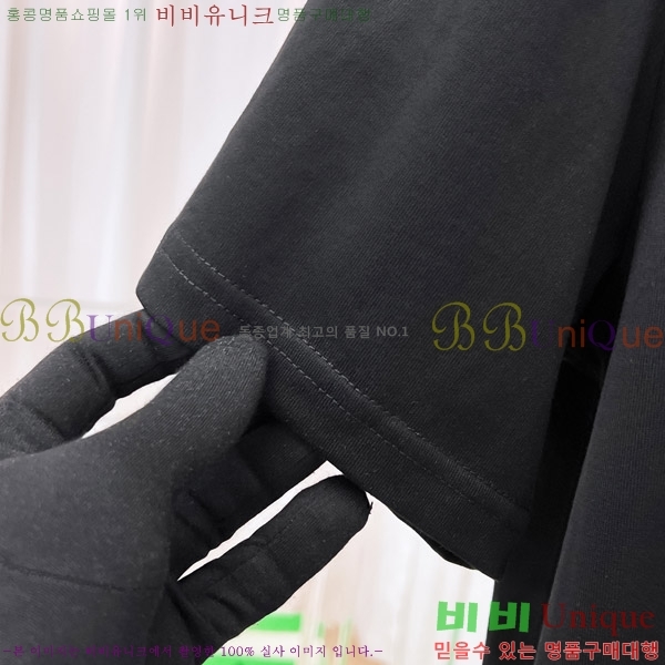    Ƽ P956754-1