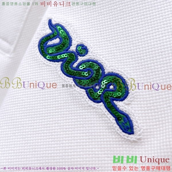   ī  Ƽ D078482-2