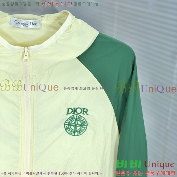    D047806-1
