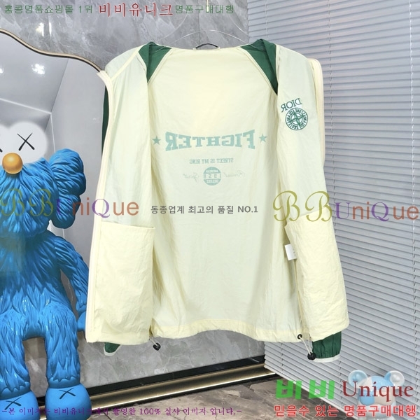    D047806-1