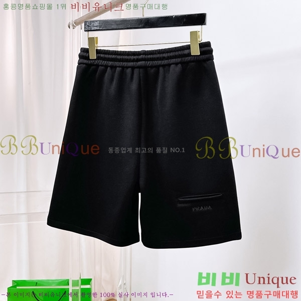   ݹ P256740-1