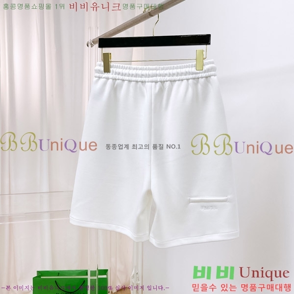   ݹ P256740-2