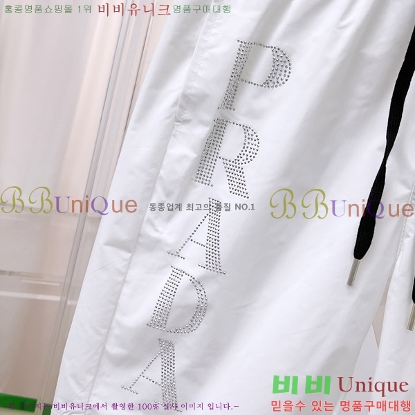   ݹ P256739-1
