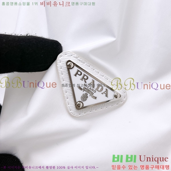   ݹ P256739-1