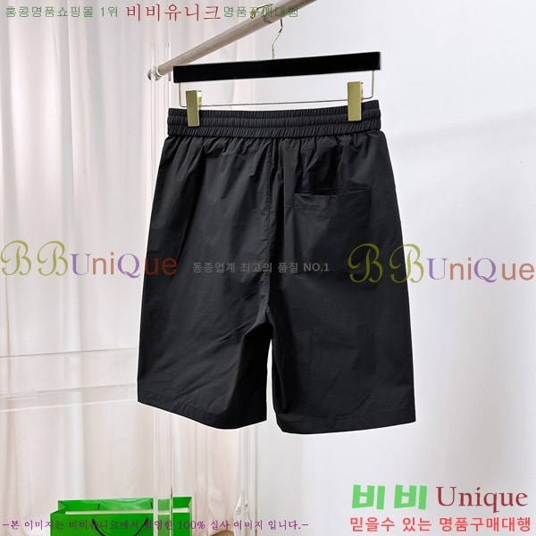   ݹ P256739-2
