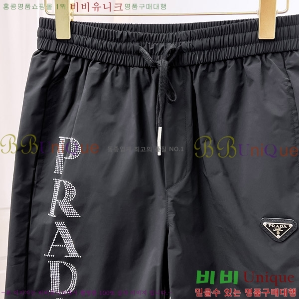   ݹ P256739-2