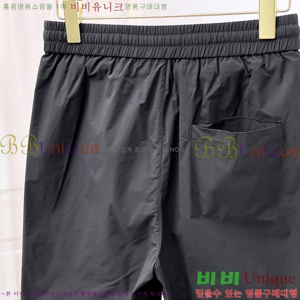   ݹ P256739-2
