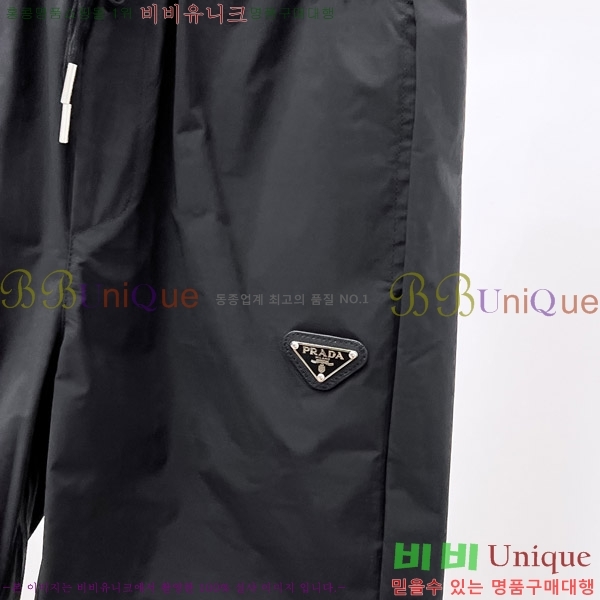   ݹ P256739-2