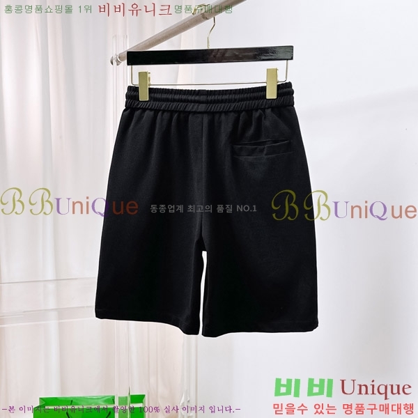   ݹ P256738