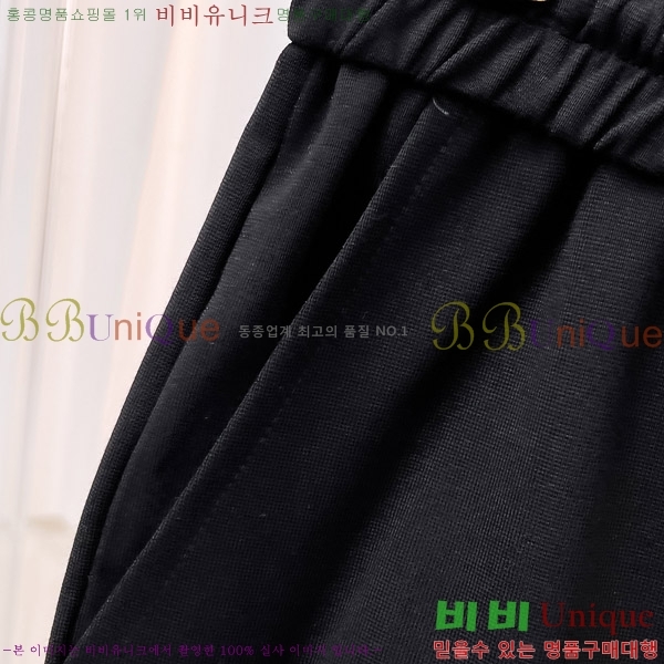   ݹ P256738