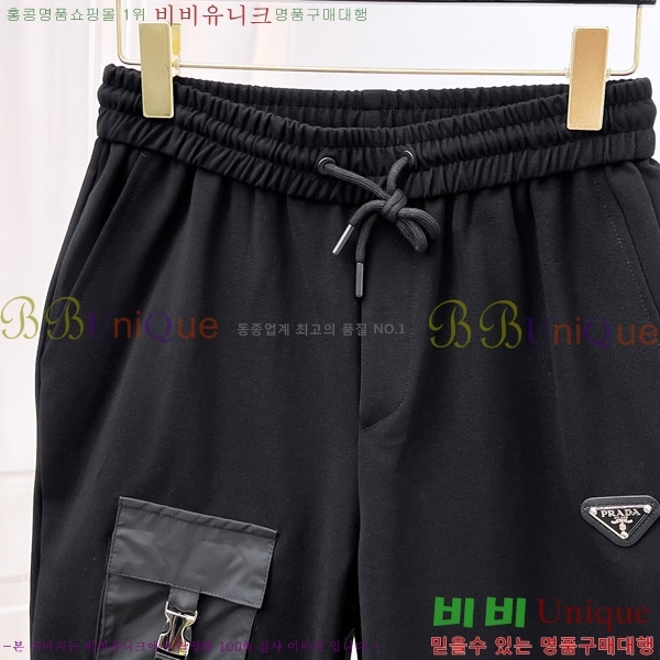   ݹ P256738