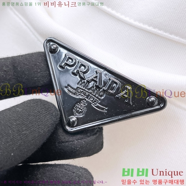   ݹ P256737-2