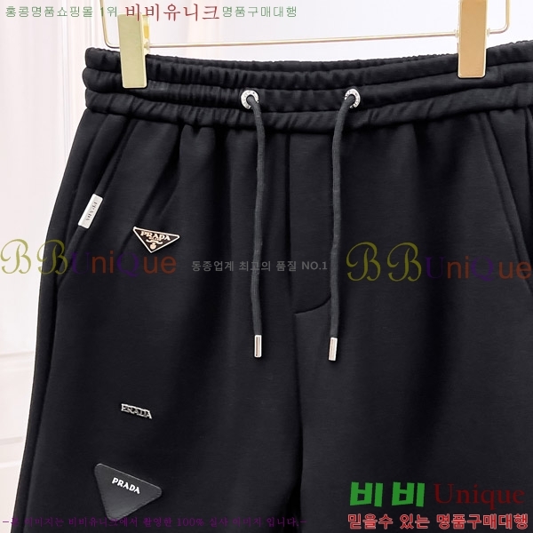   ݹ P256737-1