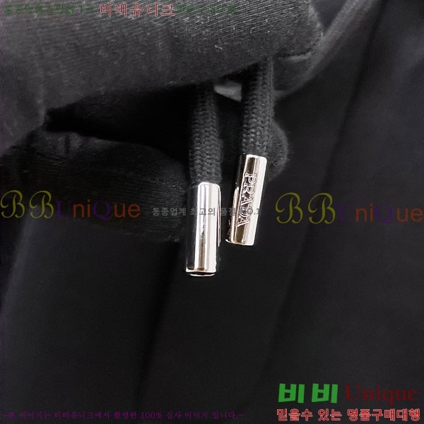   ݹ P256737-1