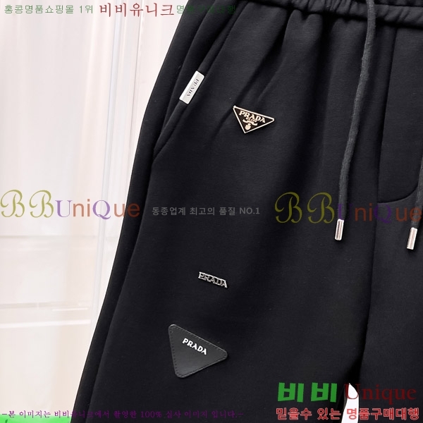   ݹ P256737-1