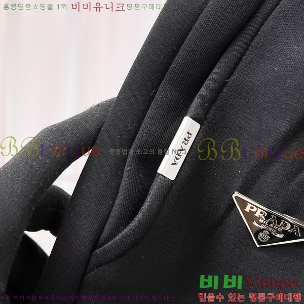   ݹ P256737-1
