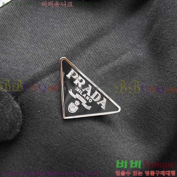   ݹ P256737-1
