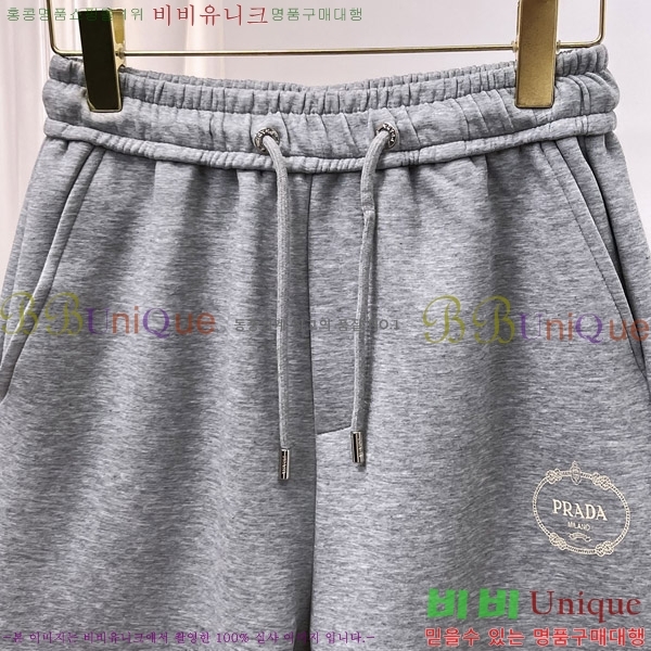   ݹ P256736-1