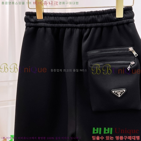   ݹ P256736-2